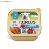 SIRIUS Ягненок с овощами для щенков