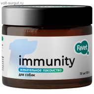 Favet Функциональное лакомство FerrumActive Soft Chews для иммунитета для собак Favet Функциональное лакомство FerrumActive Soft Chews для иммунитета для собак