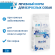 Monge VetSolution Dog Dermatosis Дерматозис для собак при заболеваниях кожи