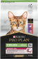 Purina Pro Plan Sterilised Cat для стерилизованных кошек и кастрированных котов, с Уткой и печенью
