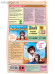Zillii Adult Small Breed индейка и ягненок для собак мелких пород Zillii Adult Small Breed индейка и ягненок для собак мелких пород