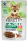 Perfect Fit Immunity для поддержания иммунитета кошек с добавлением семян льна, Говядина в желе