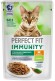 Perfect Fit Immunity для поддержания иммунитета кошек с добавлением спирулины, Индейка в желе