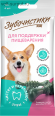 Зубочистики Мятные для собак средних пород