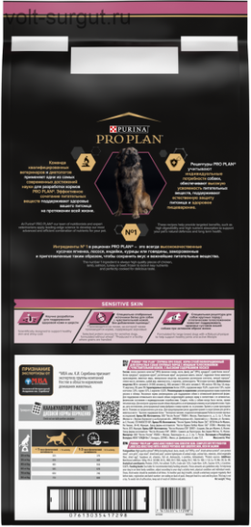 Pro Plan Dog для взрослых собак крупных пород мощного телосложения с чувствительной кожей с Лососем Pro Plan Dog для взрослых собак крупных пород мощного телосложения с чувствительной кожей с Лососем