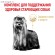Royal Canin Yorkshire Terrier 8+ для йоркширского терьера старше 8 лет
