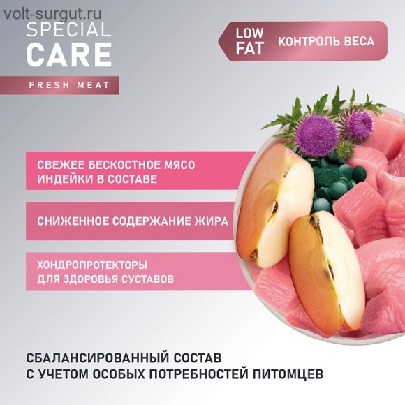 AWARD SPECIAL CARE Weight Control для взрослых собак всех пород для контроля веса с индейкой