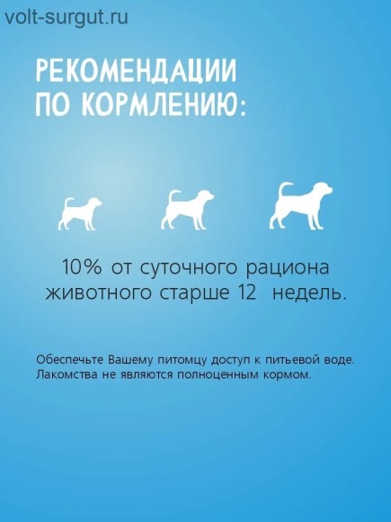 TitBit лакомство для собак нарезка из лосося TitBit лакомство для собак нарезка из лосося