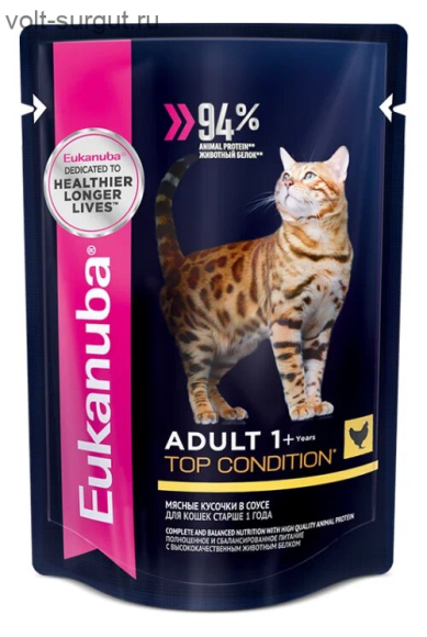 Eukanuba корм для взрослых кошек с курицей в соусе