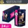 Eukanuba корм для взрослых кошек с курицей в соусе