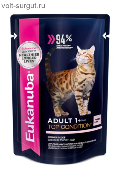Eukanuba корм для взрослых кошек с лососем в соусе