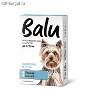 BALU «Здоровье и сила» для собак с кальцием и омега-3