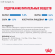 Royal Canin Indoor Sterilized (в соусе) Royal Canin Indoor Sterilized (в соусе)
