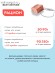 Best Dinner Vet Profi Gastro Intestinal Exclusive индейка Best Dinner Vet Profi Gastro Intestinal Exclusive индейка