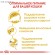Royal Canin Persian Adult для персидских кошек