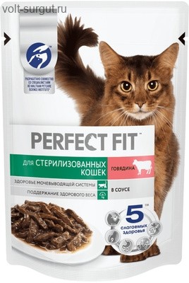 Perfect Fit Sterile корм для стерилизованных кошек с Говядиной в соусе Perfect Fit Sterile корм для стерилизованных кошек с Говядиной в соусе