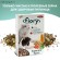 FIORY корм для крыс Ratty FIORY корм для крыс Ratty