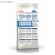 Royal Canin Indoor для домашних кошек