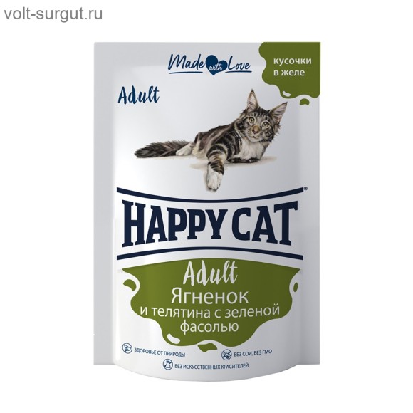 Happy Cat Ягненок и телятина с зеленой фасолью кусочки в желе Happy Cat Ягненок и телятина с зеленой фасолью кусочки в желе