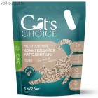 Cat's choice наполнитель Тофу с ароматом "Кофе" Cat's choice наполнитель Тофу с ароматом "Кофе"