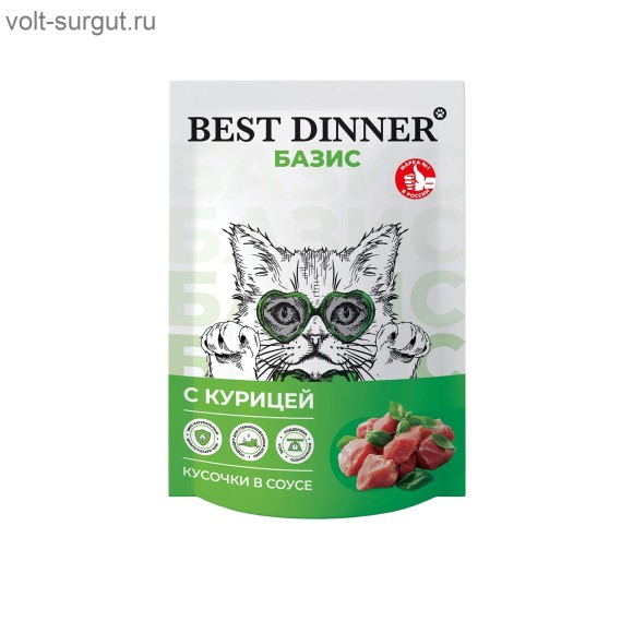 Best Dinner Базис кусочки в соусе с курицей для кошек