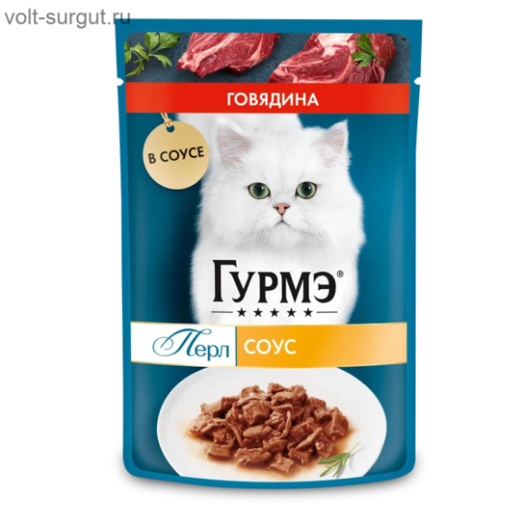 Гурмэ Перл Нежное филе для кошек, с говядиной в соусе