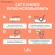 Cat's choice наполнитель Тофу с ароматом "Персик"