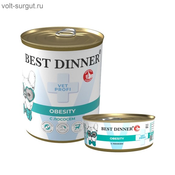 Best Dinner Vet Profi Obesity для снижения избыточной массы тела у собак, с лососем