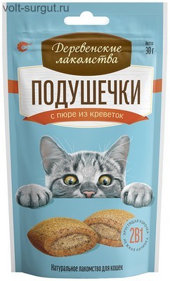 Деревенские лакомства для кошек Подушечки с пюре из креветок Деревенские лакомства для кошек Подушечки с пюре из креветок