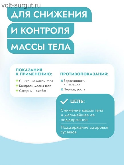 Best Dinner Vet Profi Obesity для снижения избыточной массы тела у собак, с говядиной