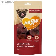 Мнямс На каждый день лакомство для собак "Пятачок" жевательный Мнямс На каждый день лакомство для собак "Пятачок" жевательный