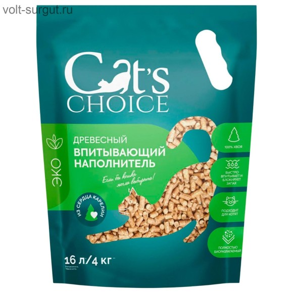 Cat's choice древесный впитывающий наполнитель Cat's choice древесный впитывающий наполнитель