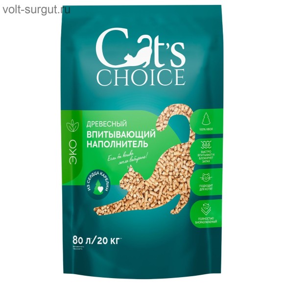 Cat's choice древесный впитывающий наполнитель Cat's choice древесный впитывающий наполнитель