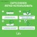 Cat's choice древесный впитывающий наполнитель Cat's choice древесный впитывающий наполнитель