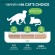 Cat's choice древесный впитывающий наполнитель Cat's choice древесный впитывающий наполнитель