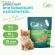 Cat's choice древесный впитывающий наполнитель Cat's choice древесный впитывающий наполнитель