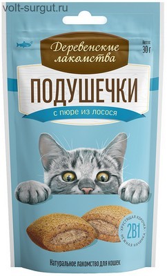 Деревенские лакомства для кошек Подушечки с пюре из лосося