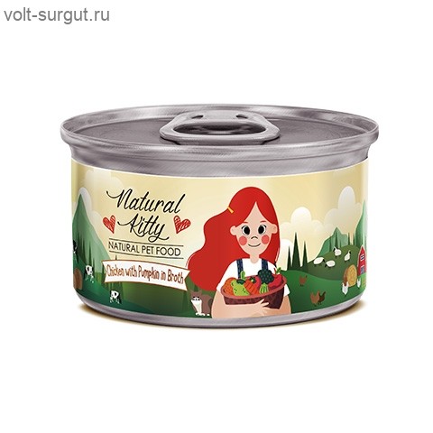 Pettric Natural Kitty Курица с Тыквой в Бульоне