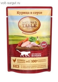 Nature's Table влажный корм для взрослых кошек Курица в соусе Nature's Table влажный корм для взрослых кошек Курица в соусе