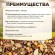 Mikimeals корм для крыс и мышей
