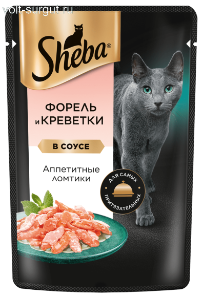 Sheba Ломтики в соусе, Форель и креветки