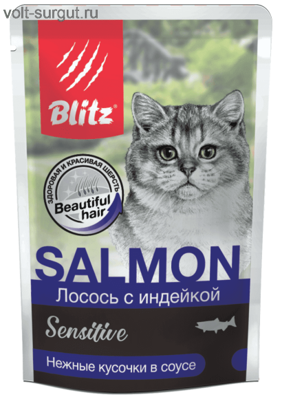 Blitz Sensitive «Лосось с индейкой» нежные кусочки в соусе для взрослых кошек Blitz Sensitive «Лосось с индейкой» нежные кусочки в соусе для взрослых кошек
