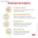 Royal Canin Urinary SO Cat Moderate Calorie (кусочки в соусе) Royal Canin Urinary SO Cat Moderate Calorie (кусочки в соусе)