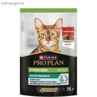 Purina Pro Plan Sterilised для стерилизованных кошек с Говядиной, паштет