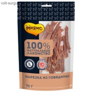 Мнямс На каждый день лакомство для собак Нарезка из говядины