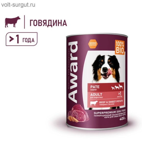 AWARD для взрослых собак паштет из говядины с бататом