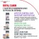Royal Canin Urinary Care для профилактики МКБ Royal Canin Urinary Care для профилактики МКБ
