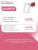 Best Dinner Меню №4 С телятиной и овощами Best Dinner Меню №4 С телятиной и овощами