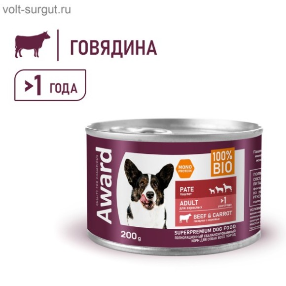 AWARD для взрослых собак паштет из говядины с морковью