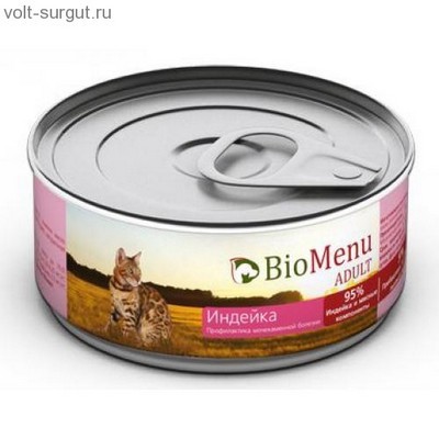 BioMenu ADULT Консервы д/кошек мясной паштет с Индейкой 95%-МЯСО 